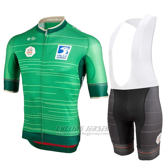 2019 Cycling Jersey Castelli Uae Tour Green Short Sleeve and Overalls